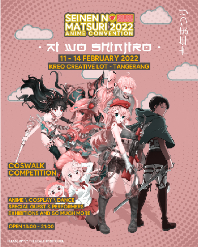 Luminous Nexus Anime Fiesta 2023 | art-mate.net