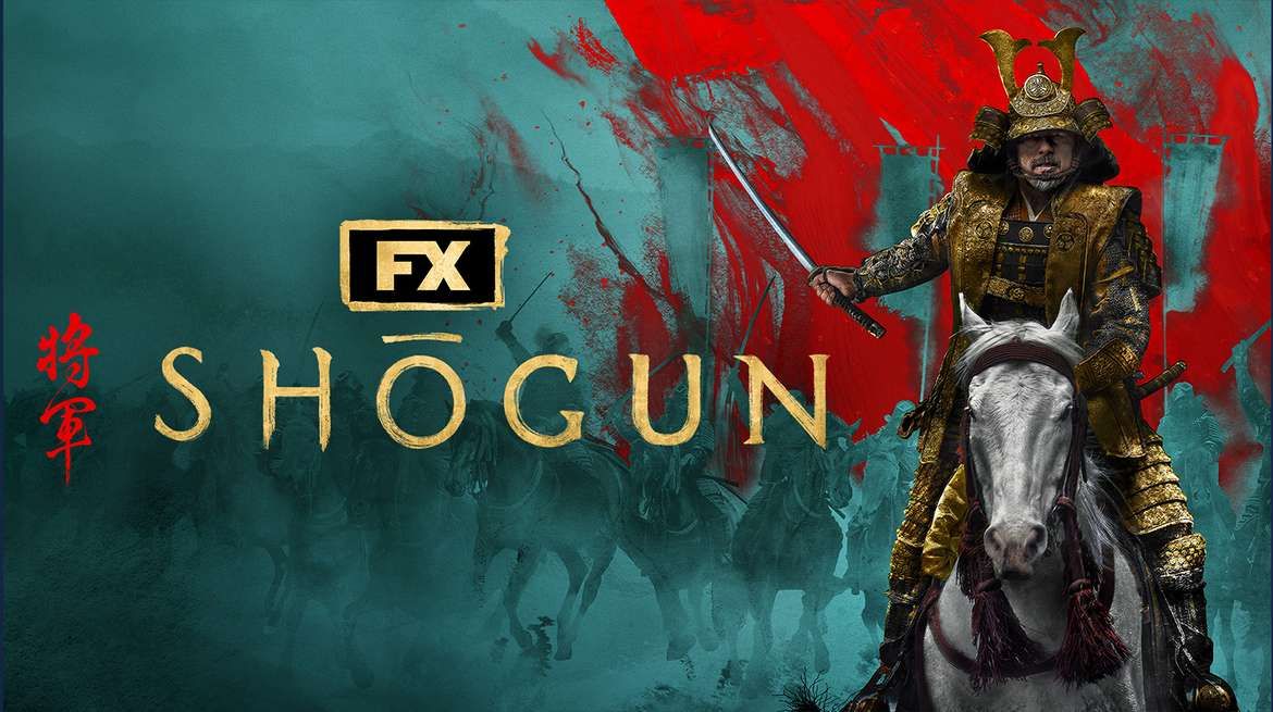 Shogun