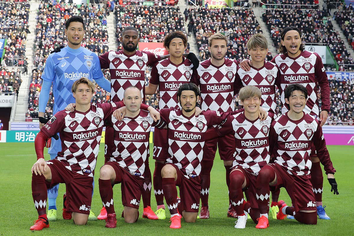 Vissel Kobe