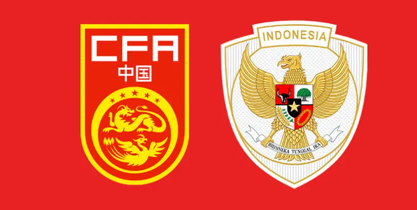 Indonesia vs China